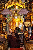 Yangon Myanmar. Shwedagon Pagoda (the Golden Stupa). Detail of the Prayer hall at each of the four cardinal points. 